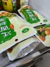 紫玉迁西甘栗仁开袋即食板栗休闲零食甜栗子仁河北年货节日特产礼盒 五星板栗1000g【礼盒】 京东配送 送货上门 实拍图