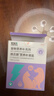 宠医到宠物补液盐电解质猫狗脱水腹泻拉稀中暑应激补钾补钠纳贝朗40g 实拍图