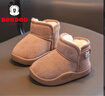 巴布豆童鞋冬季保暖儿童雪地鞋加绒加厚男童学步鞋116345039咖啡棕26 实拍图