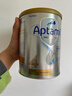 爱他美（Aptamil）白金澳洲版 幼儿配方奶粉 3段(12-36个月) 900g 3罐箱装 实拍图