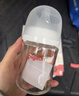 贝亲（Pigeon）玻璃奶瓶160mlS码+PPSU奶瓶240mlM码 1-6个月奶瓶套装 实拍图