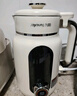 九阳25年新款1L豆浆机变频轻音1-4人用古法浆免过滤自清洁家用全自动多功能榨汁破壁机D5 实拍图