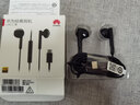 华为原装Type-c耳机有线mate70pro mate60pro 50pro p60p50p40p30nova9 10 11荣耀80 90 100适配苹果15 黑色【全国联保+晒单红包】type-c 实拍图