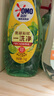 奥妙大桶酵素餐具净洗洁精 橙花小青柑 1kg*3+500G 7斤装 去锅具焦糊 实拍图