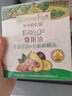爷爷的农场有机DHA核桃油牛油果油63ml*2瓶 凉拌热炒礼盒 赠宝宝辅食食谱 实拍图