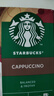 星巴克（Starbucks）胶囊咖啡卡布奇诺12颗 共120g 进口咖啡 花式 适用多趣酷思咖啡机 实拍图