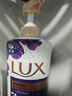 力士（LUX）依兰香沐浴露 幽莲魅肤馥郁香氛精油沐浴乳1000g 持久留香 实拍图