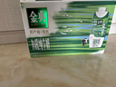 伊利金典3.8g乳蛋白有机全脂纯奶250ml*10盒新老包装随机 礼盒装 实拍图