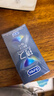 杜蕾斯（durex）延时避孕套延时男专用持久延时三合一16只安全套超薄防早泄敏感套 实拍图