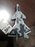 中精质造歼20飞机模型歼15运20玩具战斗机男孩玩具儿童仿真航模军事摆件 超大号歼20飞机模型/精致模型 部件可动/前进行驶 实拍图