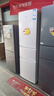 统帅（Leader）海尔出品218升三开门三温区出租房宿舍客厅小电冰箱小型节能升级款家用超薄LC3-226L9国家补贴 实拍图