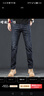 增致牛仔（zengzhi）高端男士牛仔裤男2025秋冬新款宽松小直筒潮牌休闲商务长裤子男裤 实拍图