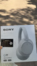 索尼（SONY）WH-CH720N头戴式无线蓝牙主动降噪耳机轻便重低音电脑耳麦AI自适应 适用安卓苹果 白色 实拍图