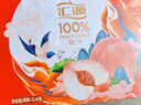 汇源 无添加纯果汁健康营养饮料 100%桃汁1L*6盒节日囤货整箱中秋礼盒 实拍图