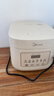 美的（Midea）政府补贴 低糖电饭煲电饭锅0涂层3升2-3人无涂层316L不锈钢内胆一键柴火饭家用多功能MB-3E91LS 实拍图
