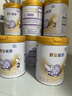 雀巢（Nestle）舒宜能恩2段 900g （6-12月）A2 HMO奶粉 原雀巢能恩升级舒宜能恩 实拍图