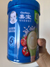 嘉宝（GERBER）混合蔬菜营养谷物高铁米粉宝宝辅食米糊250g 6月龄+100%真验厂 实拍图