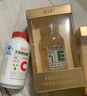 养生堂天然VE100粒软胶囊+VC30片咀嚼片 维E美容祛黄褐斑 维C增强免疫力 实拍图