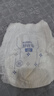 舒比奇（Suitsky）透气薄敏感肌拉拉裤新生儿超薄柔软成长裤婴儿尿不湿国产尿裤 【拍5赠礼】纸尿裤XL32片12-17kg 实拍图