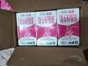 蒙牛脱脂纯牛奶250ml*24盒 零脂肪早餐健身减脂 送礼盒装 实拍图
