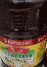 鲁花 【保真菜籽油】食用油 低芥酸特香菜籽油 6.18L   物理压榨 实拍图