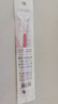 得力（deli）0.5mm拔帽中性笔笔芯 水笔签字笔 子弹头替芯 34567/6600/Q7适用 红色20支/盒6916 实拍图