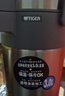 虎牌（TIGER）不锈钢保温壶气压式热水瓶MAA-A30C-N香槟金3升 实拍图