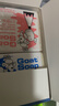 Goat Soap澳洲进口山羊奶皂100g*6块洗脸洗手洗澡香皂  Goat盲盒6块盒装 实拍图