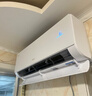 海尔（Haier）海尔空调 净省电 1.5匹 一级能效变频 冷暖两用净省电空调挂机 国家补贴以旧换新KFR-35GW/E1-1 实拍图