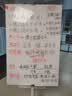 齐富60*90cm磁性钢化玻璃白板磁吸支架式带轮移动办公商用直播小黑板家用教学培训班儿童讲课画板白色 实拍图