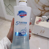 舒肤佳健康美护沐浴露 清洁去油沐浴乳液 分肤定制 【水润弹嫩】铃兰清香570g+200g 实拍图