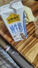 认养一头牛纯牛奶250ml*15盒 学生早餐纯奶整箱一提装/新老包装混发 实拍图