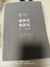 科司德【德国品牌】便携式制氧机老人用随身可充电氧气机外出吸氧机高原 25款顶配5升K-TS两块电池共16芯 实拍图