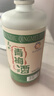 昆竹牌青梅酒 13度 450ml*3瓶 本格梅酒梅子酒龙门特产果酒甜酒 实拍图