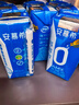 伊利【新鲜日期】安慕希 0蔗糖酸牛奶200g*12盒  礼盒装 实拍图