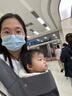 babycare腰凳婴儿背带多功能减震四季抱娃神器解放双手透气轻薄款卡斯尔灰 实拍图