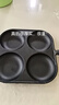 【大牌同款】章丘四孔铸铁煎蛋锅无涂层不易粘多功能早餐煎蛋锅 黑色17cm 铸铁四孔煎锅 实拍图