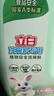 立白洗碗机专用洗碗凝珠20颗 A类食品用洗碗粉洗碗块清洁耗材通用260g 实拍图