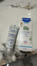 妙思乐（Mustela）儿童面霜婴儿秋冬保湿滋润面霜40ml*2 儿童保湿面霜法国进口 实拍图