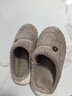 2025新款秋冬季保暖防滑棉拖鞋情侣款家居室内外穿毛茸男女士拖鞋 咖色【爆款加绒加厚】 44-45 【适合43-44脚穿】 实拍图