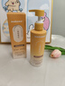 sakose凡士林香氛身体乳250g秋冬补水保湿干燥皮肤留香润肤乳（满园橘绿 实拍图