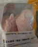 CP正大食品鸡大胸 净重3斤 冷冻生鲜 鸡肉自营健身减脂早餐 实拍图
