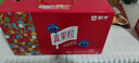 蒙牛真果粒多口味礼盒装草莓+芦荟+椰果+桃果粒250g*24盒 送礼 实拍图
