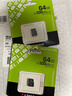 金士顿（Kingston）64GB TF（MicroSD） 存储卡 U1 A1 V10 内存卡 读速100MB/s 适配无人机/运动相机/switch/监控 实拍图
