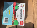 奇先生妙小姐-有趣的日常生活（19册套装 赠故事音频 快乐生活认知绘本）了解生活常识和规则 学会友好乐观待人接物（3-6岁） 实拍图