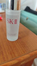 SK-II神仙水230ml+面霜50g+光子小灯泡30ml护肤品套装sk2化妆品skii 实拍图