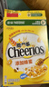 雀巢（Nestle）进口蜂蜜脆谷乐儿童300g谷物脆儿童营养麦片即食非油炸全谷物 实拍图