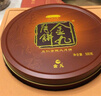 金九月饼五仁金腿大月饼 广式月饼老式手工五仁月饼礼盒装1斤500g 实拍图