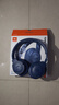 JBLT770NC头戴式主动降噪蓝牙耳机 手机电脑笔记本耳机游戏无线有线耳机  蓝色 实拍图