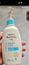 艾惟诺（Aveeno）艾维诺润肤乳露 婴儿童身体乳保湿补水滋润干痒宝宝儿童面霜354g 实拍图